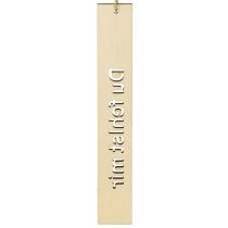 Artikel Holzanhänger mit Trauerspruch FSC-zertifiziert 16x2,5cm 12er-Set