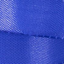Artikel Geschenk- und Dekorationsband 15mm x 50m Dunkelblau