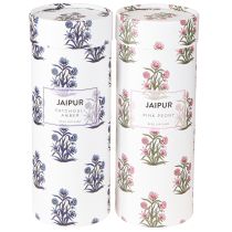 Artikel Raumduft Diffuser Patchouli & Päonie Duftset Ø7cm 80ml, 2er Set, ideal fürs Wohnzimmer, Geschenk geeignet