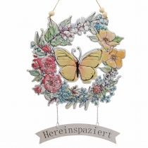 Wanddeko Frühling Schmetterling Metall, Hängedeko Sommer 40cm
