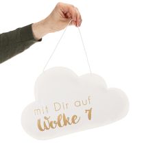 Artikel Papierdeko „Wolke 7“ zum Hängen 35cm x 22cm 2St