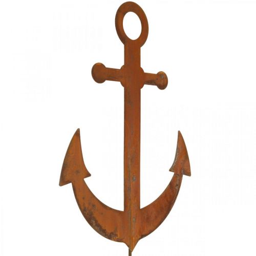 Artikel Anker zum Stecken, Maritime Gartendeko, Metallsstecker Edelrost H48cm