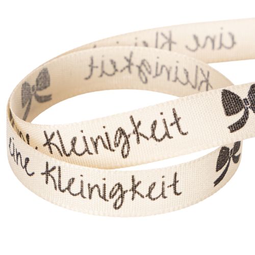 Polyester Geschenkband 15mm x 18m Beige „Eine Kleinigkeit“ | Floristik21.de
