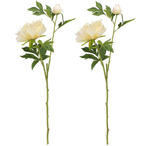 Artikel Deko-Pfingstrosen Kunstblumen Gelb 64cm Set 2St – Sommerdeko