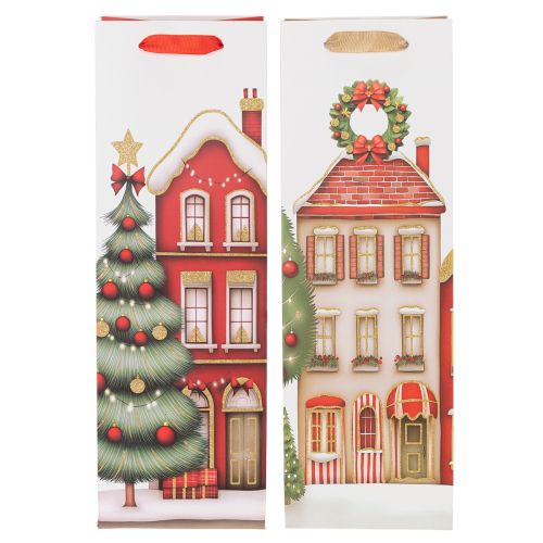 Geschenktaschen Set 2-teilig