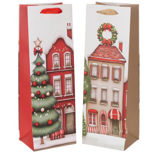 Geschenktaschen Set 2-teilig