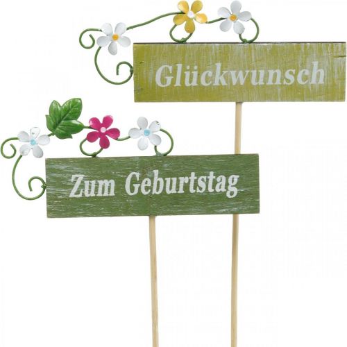 Artikel Floraler Dekostecker für verschiedene Anlässe, Holzschild mit Aufschrift, Blumenstecker 6St