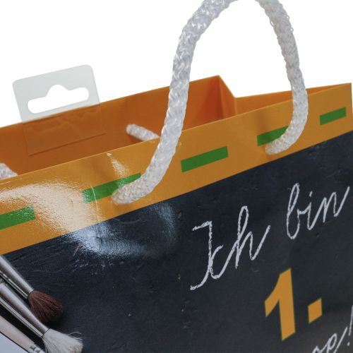 Geschenktüte Schulanfang, Geschenktüte Einschulung 19×23×8cm