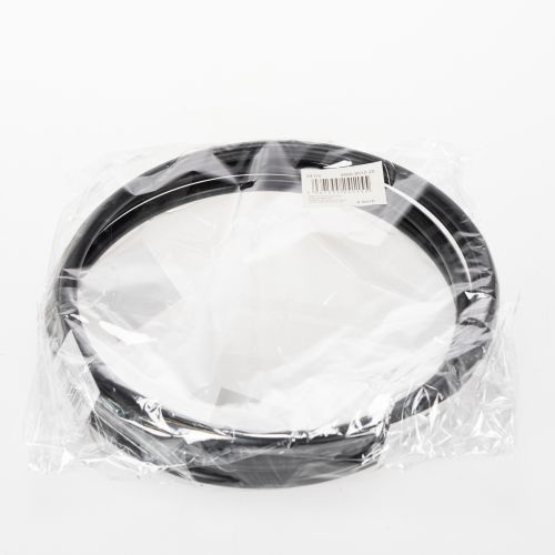 Artikel Dekoring aus Metall 20 cm im 4er-Set – Kreative Basis für DIY-Wanddeko und Floristik