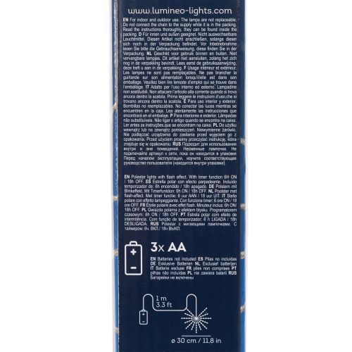 Deko LED Polarstern aus Metall