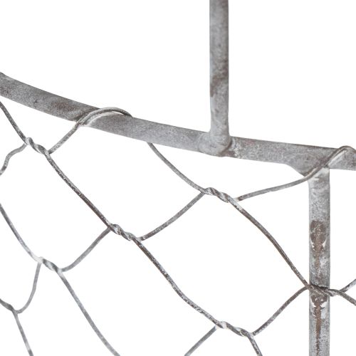 Pflanzkorb mit Einsatz,