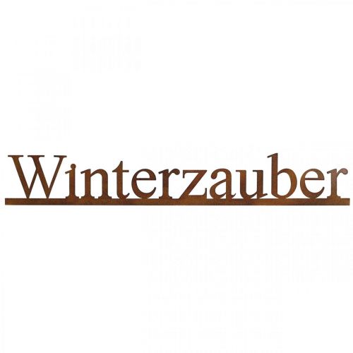 Floristik21 Schriftzug „Winterzauber“, Adventsdeko, Weihnachten, Metalldeko Rost-Look L63,5cm H10cm