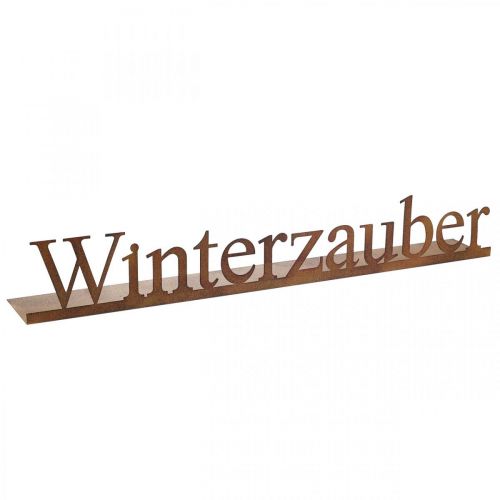 Floristik21 Schriftzug „Winterzauber“, Adventsdeko, Weihnachten, Metalldeko Rost-Look L63,5cm H10cm