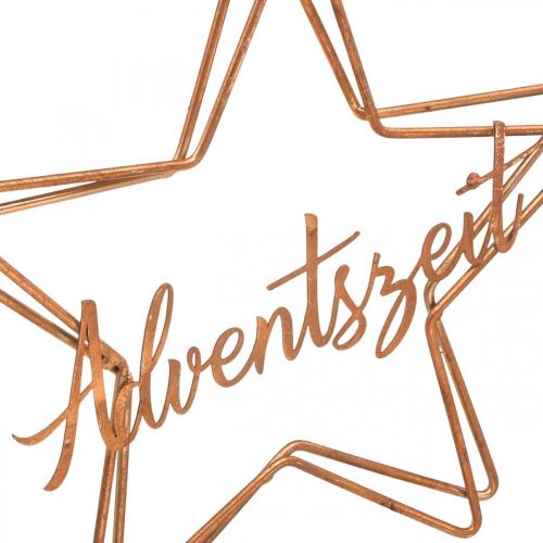 Artikel Sternanhänger “Adventszeit”, Weihnachtsdeko, Dekoring aus Metall Bronzefarben 32×20cm