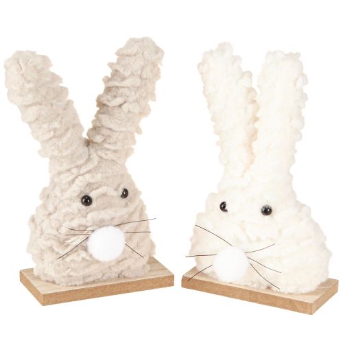 Floristik21 Deko-Osterhase Plüsch Beige & Weiß Holzsockel Osterdekoration 18cm 2er Set