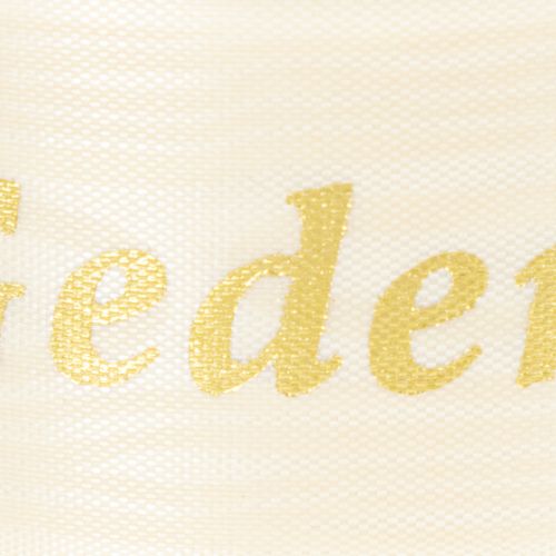 Artikel Hochwertige Gedenkschleife In stillem Gedenken – 20 m Trauerband für stilvolle Floristik