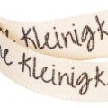 Polyester Geschenkband 15mm x