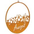 Floristik21 Dekoring Metall Rost Deko Blumen „Auszeit“ Edelrost Ø38cm
