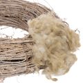 Schafwolle Beige 250g