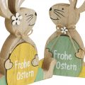 Floristik21 Sitzender Osterhase, Holzdeko, Frohe Ostern, Hase mit Ei H19,5cm 2er-Set
