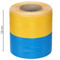 Kranzband Moiré Blau-Gelb 100mm, Schleifenband National, Vereinsband Deko, Trauerband Festlich, Acetat | Floristik21.de