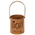 Floristik21 Laterne Metall Windlicht Edelrost Deko Kerzenhalter Garten Terrasse 22cm 2er Set