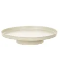 Floristik21 Dekotablett Metall Rund 30 cm Beige