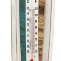 Floristik21 Thermometer in Holzboot-Form zum Hängen 46cm 1St