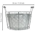 Drahtkorb Topf zum Bepflanzen Frühlingskorb Metall Ø26cm | Floristik21.de