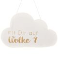 Floristik21 Papierdeko „Wolke 7“ zum Hängen 35cm x 22cm 2St